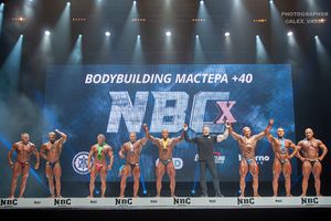 BODYBUILDING МАСТЕРА +40